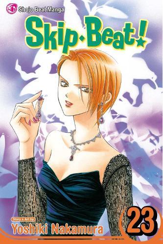 Skip*Beat!, Vol. 23