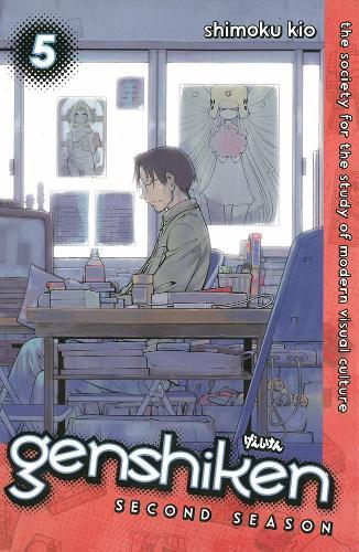 Genshiken Season Two 5