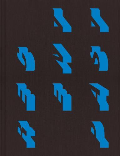 Daniel Thomas: Recent past: writing Australian art