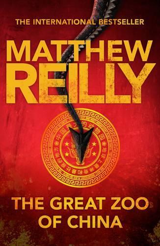 The Great Zoo of China