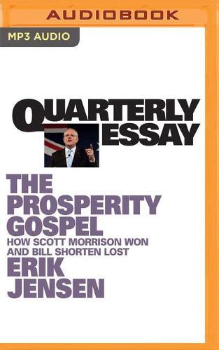 Quarterly Essay