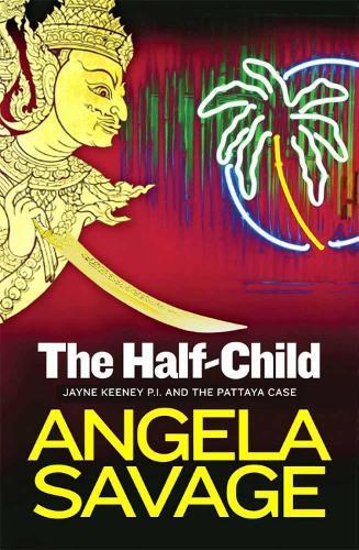 The Half-child