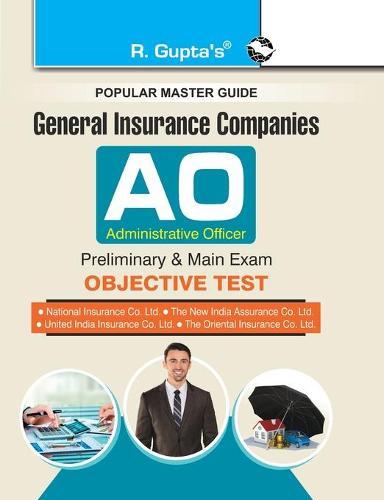 united india insurance exam books united india insurance exam books