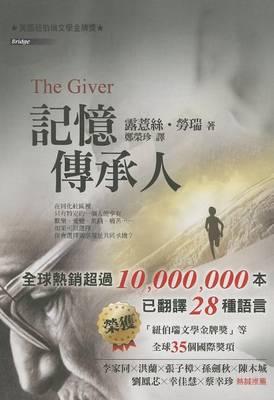 The Giver