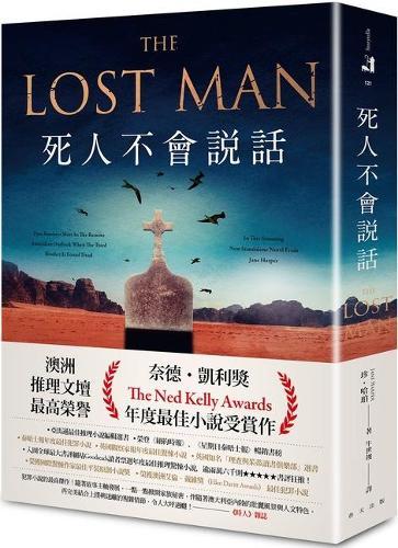 The Lost Man