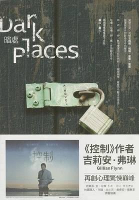 Dark Places