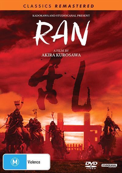 Ran Dvd