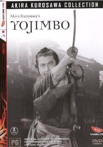 Yojimbo