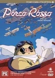 Porco Rosso (DVD)