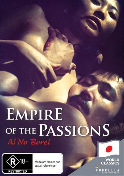 Empire Of The Passion Dvd