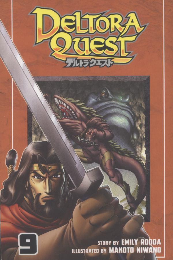 Deltora Quest