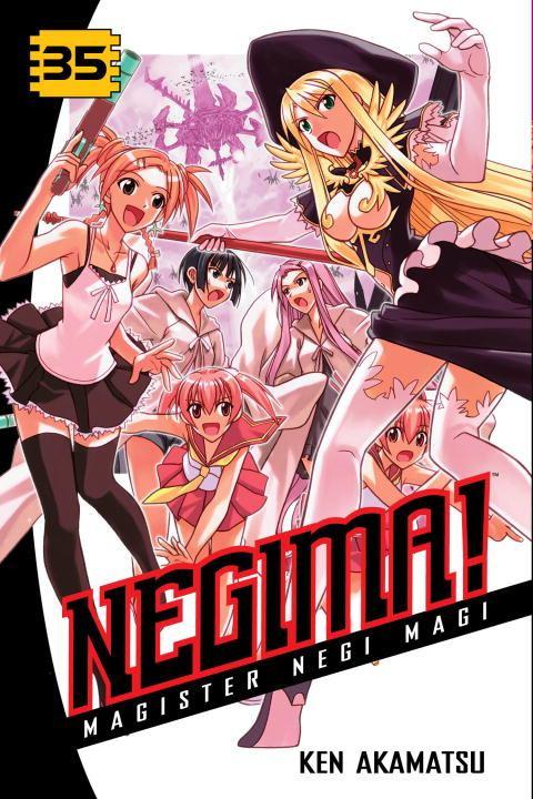 Negima!