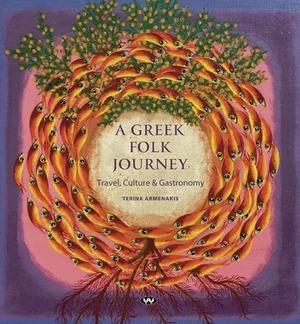 A Greek Folk Journey